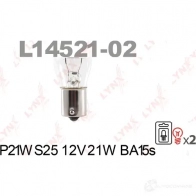 Лампа накаливания LYNXAUTO M9TSX H 4905601063750 L1452102 3648013 - Изображение 2