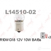 Лампа накаливания LYNXAUTO L1451002 4905601063781 WC 3AGX 3648008 - Изображение 2