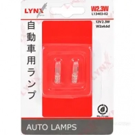 Лампа накаливания LYNXAUTO 4905601063859 L1340302 67485590 YALF S
