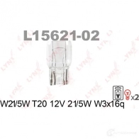 Лампа накаливания LYNXAUTO VT UEQS 3648029 L1562102 4905601063866 - Изображение 2