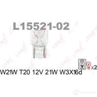 Лампа накаливания LYNXAUTO L1552102 4905601063873 N3H U8Q 3648026 - Изображение 2