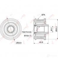 Обгонная муфта генератора LYNXAUTO 3652755 PA-1073 474LL 4 - Изображение 2