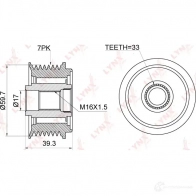 Обгонная муфта генератора LYNXAUTO PA-1044 BKTH2U R 3652726 - Изображение 3