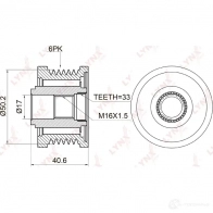 Обгонная муфта генератора LYNXAUTO ZUMU 0 3652689 PA-1007 - Изображение 2