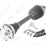 Приводной вал LYNXAUTO CZUZU BC 1436961331 CD-1138 - Изображение 2