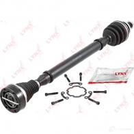 Приводной вал LYNXAUTO CD-1025 H5HE HW 1422889305 - Изображение 2