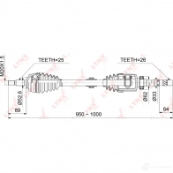Приводной вал LYNXAUTO CD-1020 1268679667 UYV2 H - Изображение 3