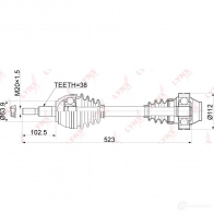 Приводной вал LYNXAUTO CD-1167 1436961433 2K7Y 5 - Изображение 3