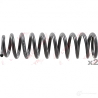 Пружина подвески LYNXAUTO 1436963237 0F C70 SC-1445 - Изображение 3