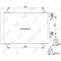 Радиатор кондиционера LYNXAUTO D73 QAI 1436960753 RC-0182 - Изображение 3