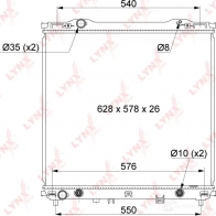 Радиатор охлаждения двигателя LYNXAUTO 1422897579 RB-1084 3BVJC R - Изображение 3