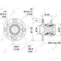 Подшипник ступицы колеса LYNXAUTO WH-1235 ND 42N 3656201 - Изображение 4