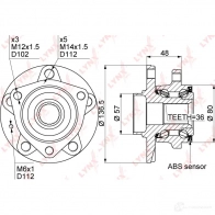 Подшипник ступицы колеса LYNXAUTO MFH L5Y WH-1119 3656087 - Изображение 4
