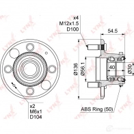 Подшипник ступицы колеса LYNXAUTO D44 ZXP WH-1098 3656066 - Изображение 4