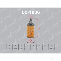 Масляный фильтр LYNXAUTO 3649967 LO-1936 8 UT8V - Изображение 2
