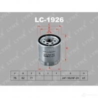Масляный фильтр LYNXAUTO LC-1926 71 VKB Ford Mondeo 5 (CNG, CD) Седан 2.5 149 л.с. 2015 – наст. время