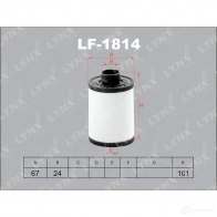 Топливный фильтр LYNXAUTO HB GCLN LF-1814 Suzuki SX4 (JY) 2 Кроссовер 1.6 DDiS (AKK 416D) 120 л.с. 2013 – наст. время 4905601049983