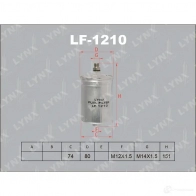 Топливный фильтр LYNXAUTO 4905601012086 6HHU S 3649568 LF-1210