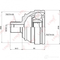 Шрус граната LYNXAUTO 4905601036792 CO-8022 3 FNR0R 3645412 - Изображение 2