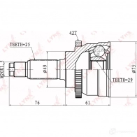Шрус граната LYNXAUTO 3645311 CO-7300A 4905601003534 RMHT 1 - Изображение 2