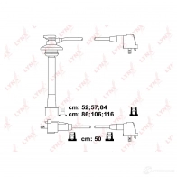 Высоковольтные провода зажигания LYNXAUTO SPC7531 8S Y2RD Toyota Land Cruiser Prado