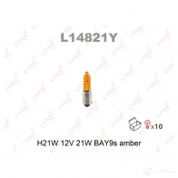 Лампа накаливания LYNXAUTO UG AQ3 L14821Y 4905601035719 1422902730