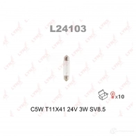 Лампа накаливания LYNXAUTO UV 32Y L24103 4905601008287 3648112