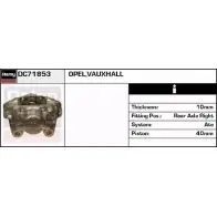 Тормозной суппорт REMY X82 3O DC71853 FHO9QS 1849777