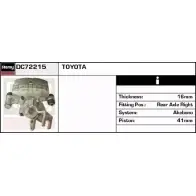 Тормозной суппорт REMY 1849890 NWCTJ0G DC72215 HG TLX