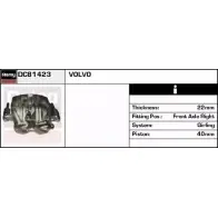 Тормозной суппорт REMY BIZD 9KK 7DEXU DC81423 1851843