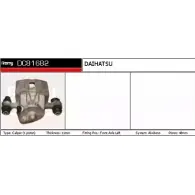 Тормозной суппорт REMY 1851986 DC81682 2FKJEV 2 4KLMO