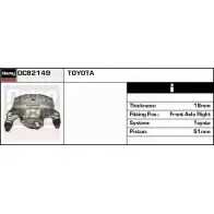 Тормозной суппорт REMY HYUG63B Toyota Starlet V C7YP6K DC82149