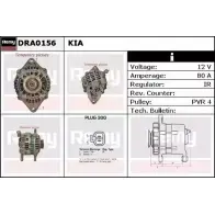 Генератор REMY Kia Rio 1 (DC) Седан 1.3 82 л.с. 2002 – 2005 DRA0156 7LNG5C D A1266