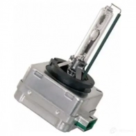 Лампа ксеноновая D1S 35 Вт 12 В 4300K AVS A80982S X2 VHGI 1439692120