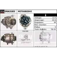 Генератор REMY DA42 93 Mitsubishi Space Wagon 3 (N3, N4) 1991 – 2000 DRA3183 URC9IWP
