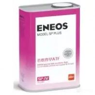 Трансмиссионное масло в акпп синтетическое OIL5092 ENEOS, 1 л ENEOS 338QX 63 1439752202 OIL5092