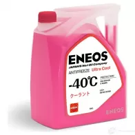 Антифриз ENEOS Z0080 1439827141 YGYSU A