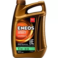 Моторное масло синтетическое HYPER-S 5W-30 - 4 л ENEOS EU0034301N 0 WBVQ Citroen C4 1 (LA, PF2) Купе 2.0 HDi 136 л.с. 2004 – 2010