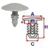 Клипса молдинга ROMIX c60375 4N5Q3 R2 1437981327