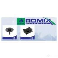 Крепление бампера, набор ROMIX 5JM S13 92003 1437982779