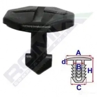 Защита двигателя, кожух ROMIX c60536 1437982892 6X7K3 D