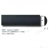 Молдинг двери, накладка ROMIX ZY Z2F 1437984395 894