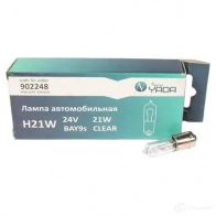 Лампа накаливания H21W 21 Вт 24 В NORD YADA 902248 1439691485 G V2Y5