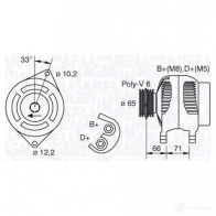 Генератор MAGNETI MARELLI 6 3321391 944390900960 063321391010 Fiat Ducato (230) 1 Фургон 1.9 TD 82 л.с. 1994 – 2002