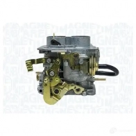 Карбюратор MAGNETI MARELLI 0U2LQ 4E 212267000400 1437566922 - Изображение 3