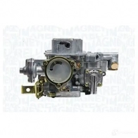 Карбюратор MAGNETI MARELLI 212268017201 1437566925 B KIBY - Изображение 4