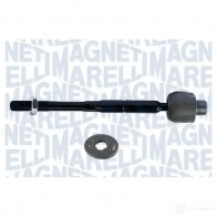 Продольная рулевая тяга