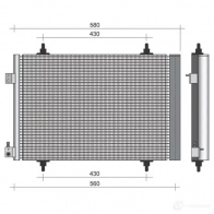 Радиатор кондиционера MAGNETI MARELLI 350203382000 350203382004 Peugeot 607 1 (9D, U) Седан 2.2 16V 158 л.с. 2000 – 2005 350 20 338 200 0