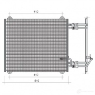 Радиатор кондиционера MAGNETI MARELLI G5PKUK 350203375000 BC 375 Audi A2 (8Z) 1 2000 – 2005