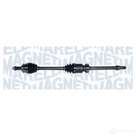 Приводной вал